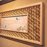 Gion Kawasemi